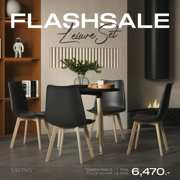 LeisureSet-FlashSale